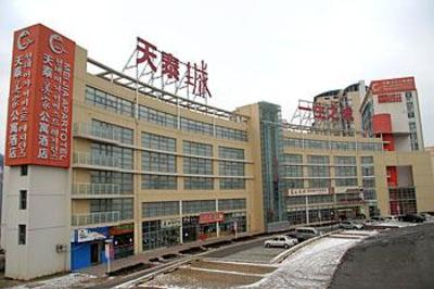 фото отеля Tiantai Meijia Hotel