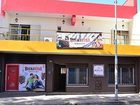фото отеля Buena Vida Hostel Cordoba