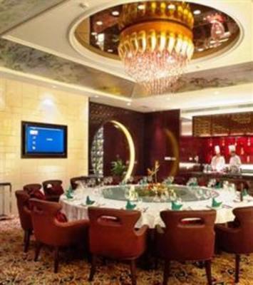 фото отеля Shunhe Business Hotel Jinan