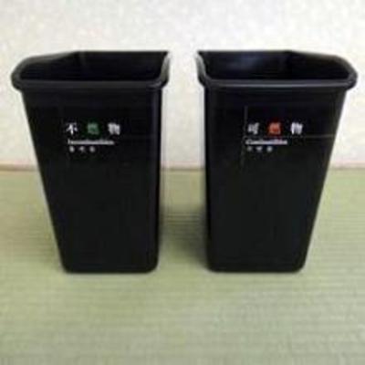 фото отеля APA Hotel Fukuoka Yukuhashi Ekimae