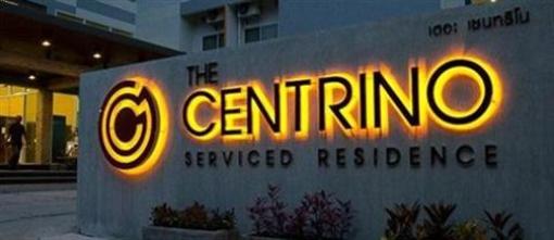 фото отеля The Centrino Serviced Residence
