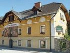 фото отеля Triebenerhof