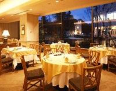 фото отеля Forest Inn Showakan
