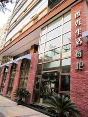фото отеля Xiangxiuruika Hotel