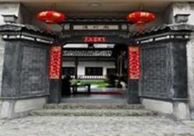 фото отеля Huangshan Hongcun Bamboo Inn