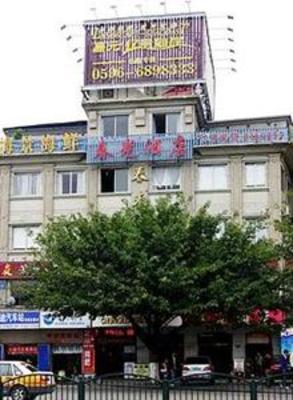 фото отеля Chunguang Hotel