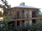 фото отеля Pousada Morada das Nuvens