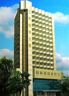 фото отеля Jiangsu Wuzi Plaza Hotel Nanjing