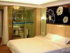 фото отеля Bihai Yuntian Hotel