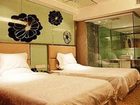 фото отеля Bihai Yuntian Hotel
