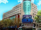 фото отеля Bihai Yuntian Hotel