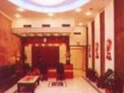 фото отеля Guizhou Guotai Hotel