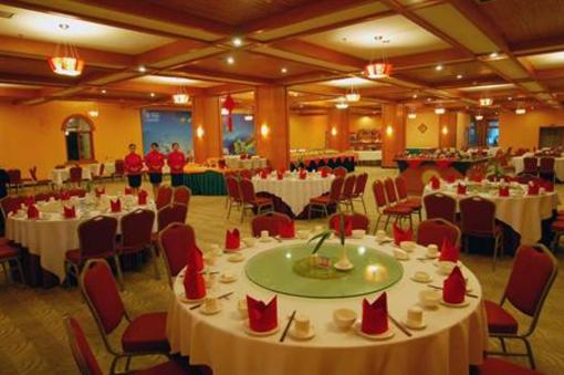 фото отеля Suncity Holiday Hotel