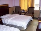 фото отеля You Se Jin Shu Hotel Guangzhou