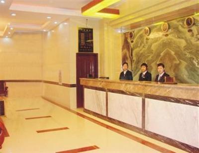 фото отеля Xiaoxiang Hotel