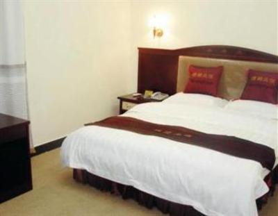 фото отеля Xiaoxiang Hotel