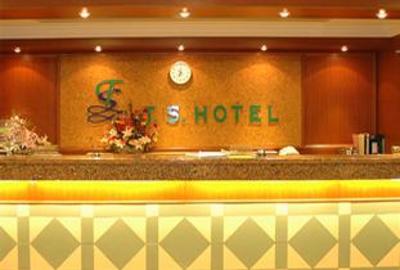 фото отеля TS Hotel Scientex