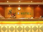 фото отеля TS Hotel Scientex