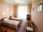 фото отеля Noviy Arbat Hotel