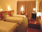 фото отеля Xihu Hotel of SCUT