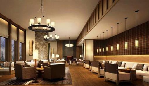 фото отеля Holiday Inn Resort Changbaishan