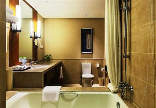 фото отеля Holiday Inn Resort Changbaishan