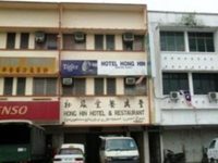 Hong Hin Hotel