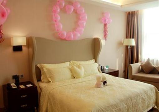 фото отеля Shuidu Holiday Hotel