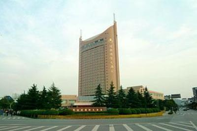 фото отеля International Hotel Shaoxing