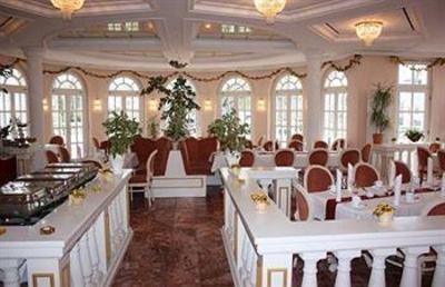 фото отеля Park Hotel Berlin Schloss Kaulsdorf