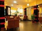 фото отеля Colorful City Hotel Shenzhen