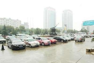 фото отеля Civil Aviation Garden Hotel