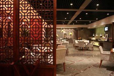 фото отеля Scholars Hotel Industrial Park Suzhou