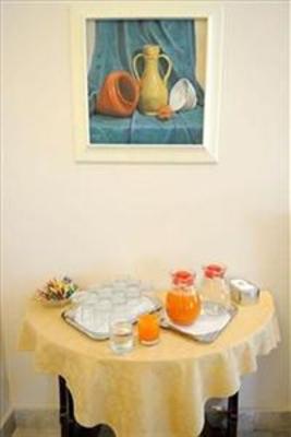фото отеля Altea Suites