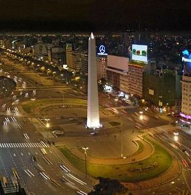 фото отеля Holiday Inn Express Puerto Madero