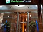 фото отеля Holiday Inn Express Puerto Madero