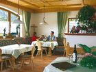 фото отеля Hotel Hochland Leutasch