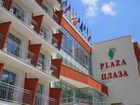 фото отеля Plaza Spa Hotel Zheleznovodsk