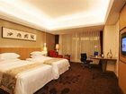 фото отеля Zhongnan Haibin Hotel