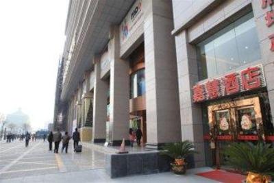 фото отеля Jia Hui Hotel
