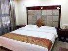 фото отеля Jia Hui Hotel