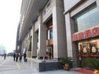 фото отеля Jia Hui Hotel