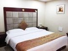 фото отеля Jia Hui Hotel