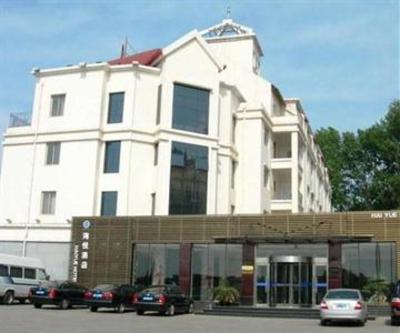 фото отеля Haiyue Hotel Beidaihe