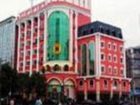 фото отеля Yangtse River Super 8