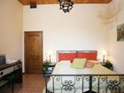 фото отеля Hotel Il Rifugio