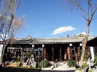 Zhengfu Caotang Inn Shuxiangmendi Lijiang