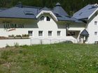 фото отеля Apart Maximilian Ischgl