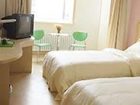 фото отеля Yue Jia Business Hotel Chezhan Hohhot