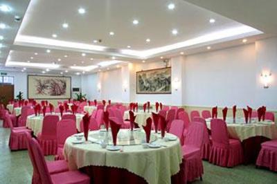 фото отеля Tianjin Familiar Hotel